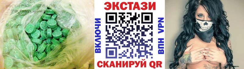 mega tor  Томмот  ЭКСТАЗИ диски  где купить наркотик 