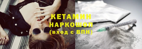 кокс Липки