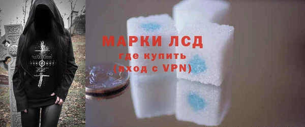 соль курить ск Майский