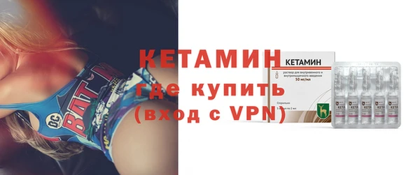 соль курить ск Майский