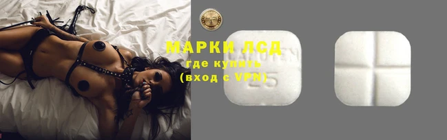 мефедрон VHQ Магадан