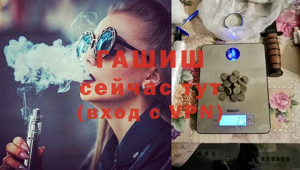 мефедрон VHQ Магадан