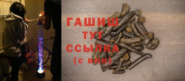 соль курить ск Майский