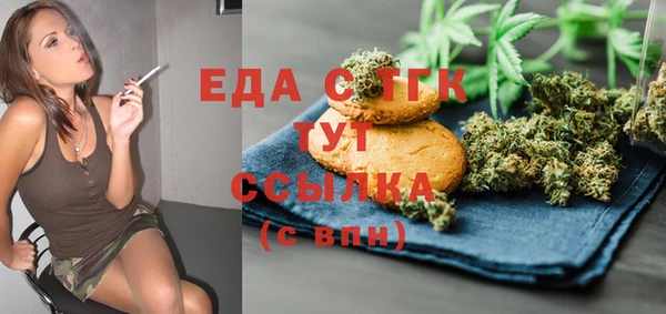 мефедрон VHQ Магадан