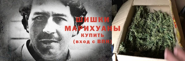 соль курить ск Майский