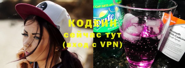 мефедрон VHQ Магадан