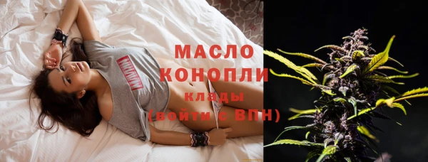 мефедрон VHQ Магадан